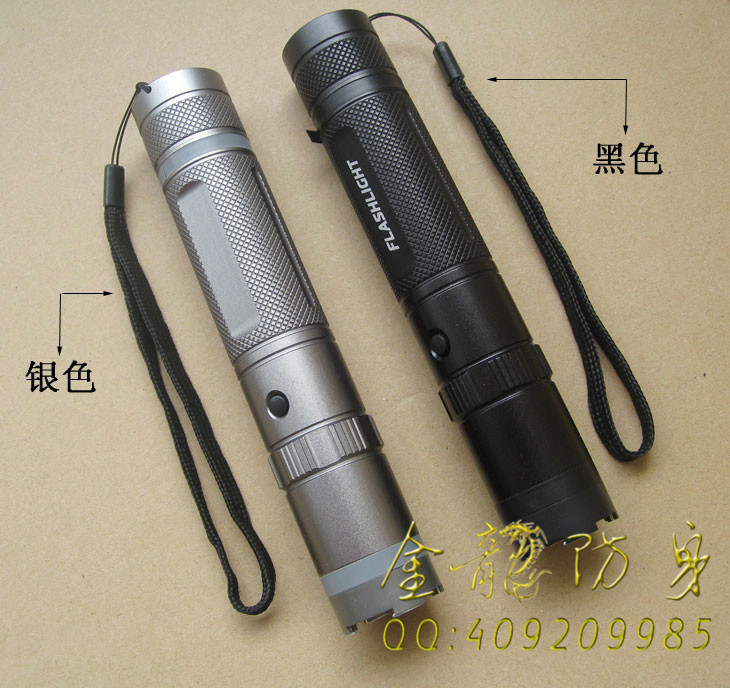 駐馬店市安保器材直銷