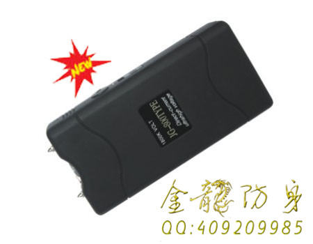 普通人野外個人防身電棒有那樣