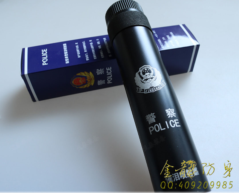 北京哪些地方有安保器材專賣店