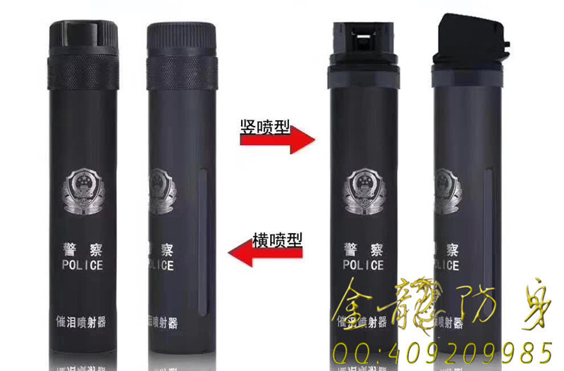 三亞市附近啥地方有安保器材店