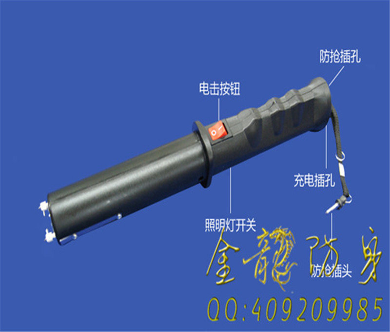 信陽市安保器材批發