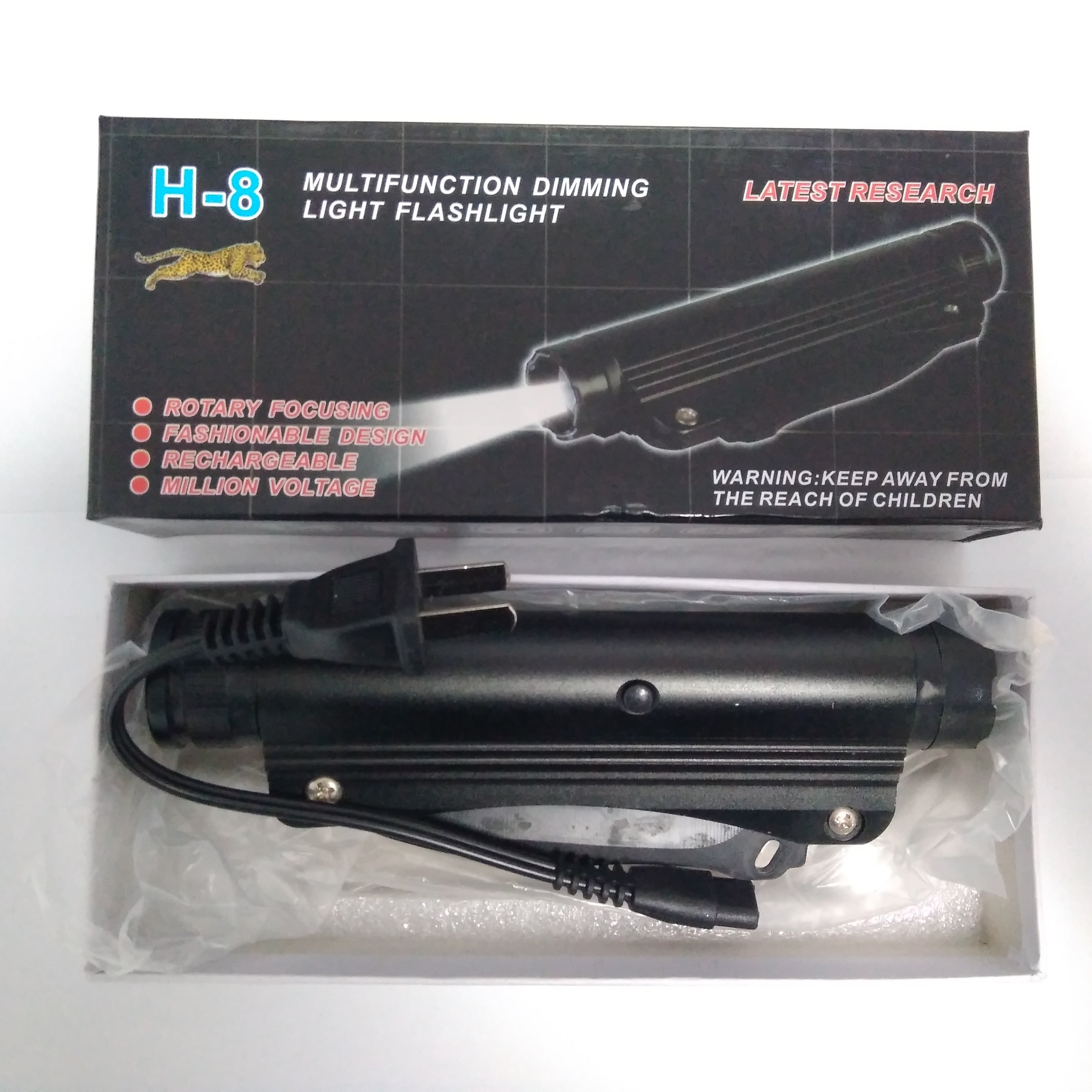 新款戰狼H-8型防狼電擊棒